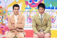 「隣のトラブルモンスター」のワンシーン。