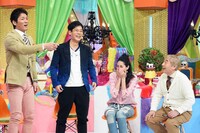 「隣のトラブルモンスター」のワンシーン。