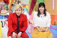 「隣のトラブルモンスター」のワンシーン。