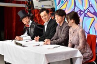 （左から）バイきんぐ小峠、くりぃむしちゅー有田、陣内智則、水野マーフィー波奈。(c)TBS