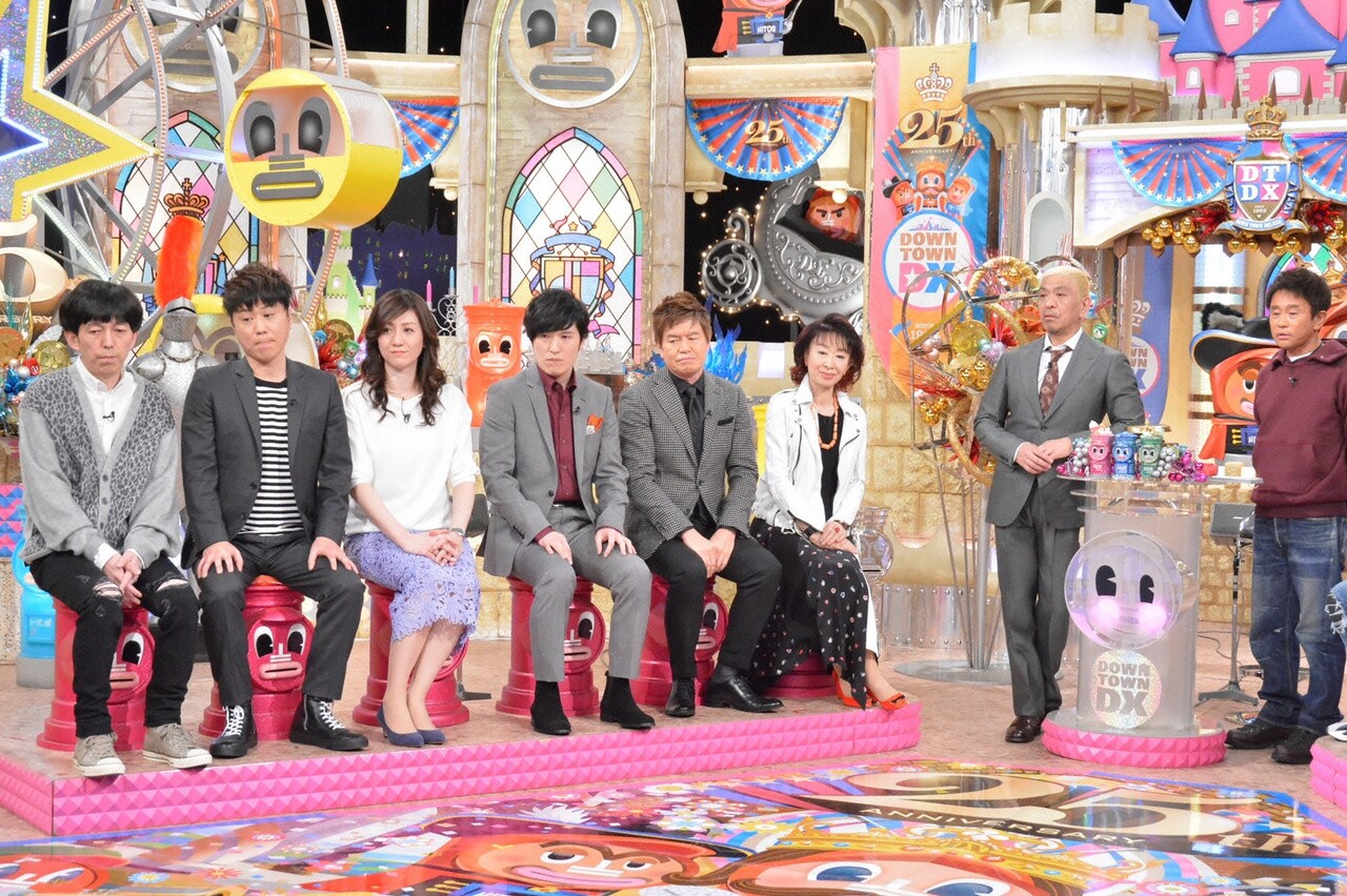 「ダウンタウンDX」のワンシーン。(c)読売テレビ