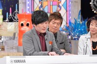 「ダウンタウンDX」のワンシーン。(c)読売テレビ