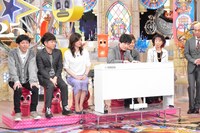 「ダウンタウンDX」のワンシーン。(c)読売テレビ