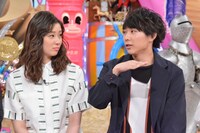 左から足立梨花、須賀健太。(c)読売テレビ