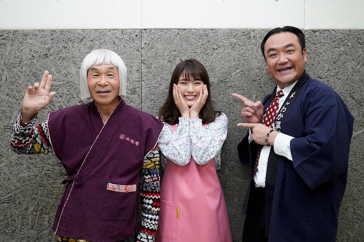 大阪ほんわかテレビ 新レギュラー 渋谷凪咲を寛平絶賛 ええボケするのよ お笑いナタリー