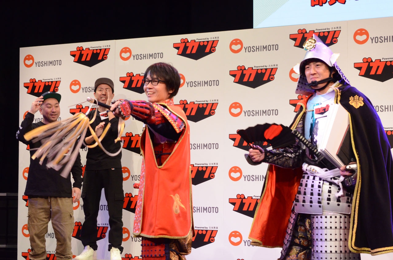 歴史部のブロードキャスト!!房野とロバート山本。