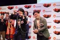 アニメ部のはりけ～んず前田と天津・向。