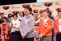 マンガ部の魂の巾着・本多と夫婦の時間・大貫さん。