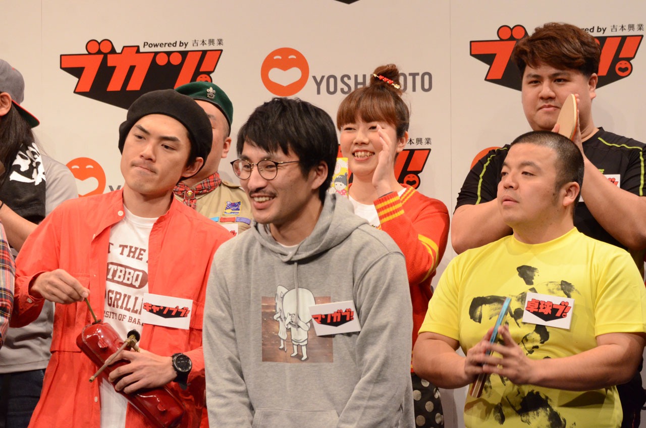 魂の巾着・本多（前列中央）。