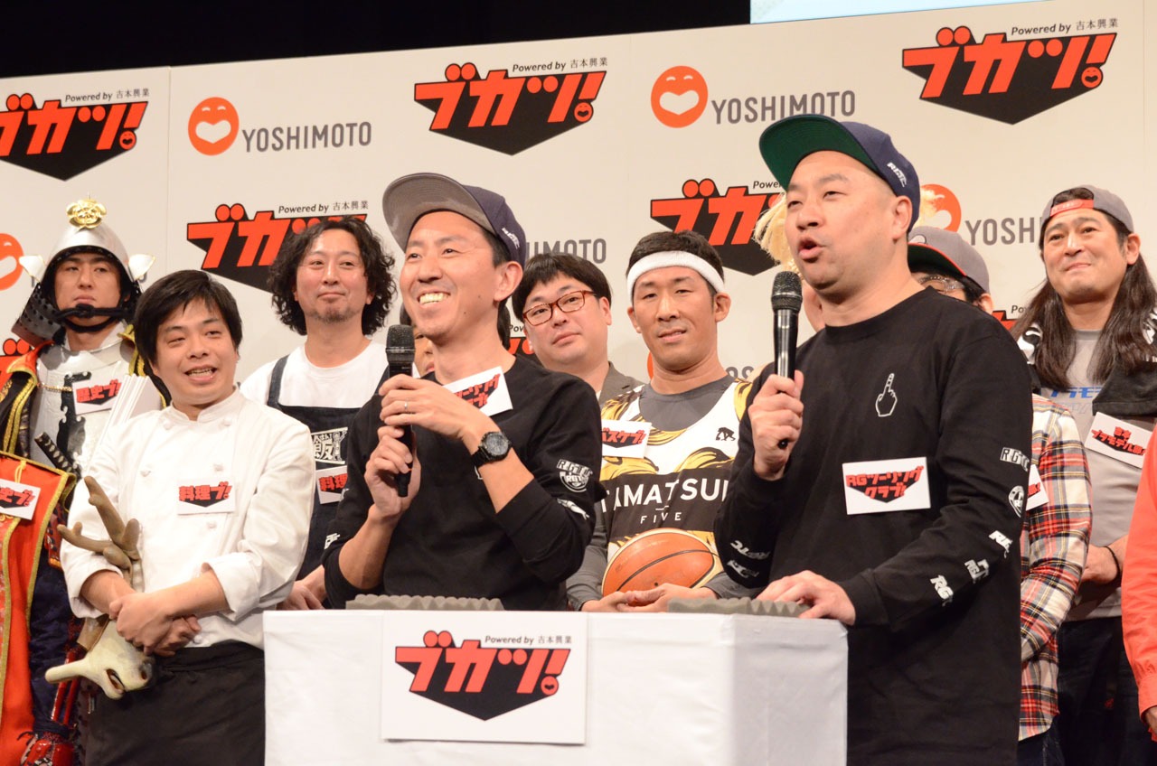 RGツーリングクラブの活動をアピールするチュートリアル福田とレイザーラモンRG。