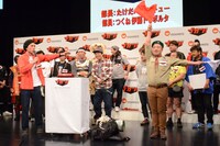 アピールするキャンプ部。