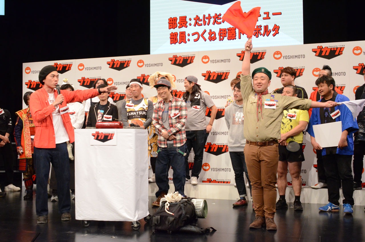 アピールするキャンプ部。