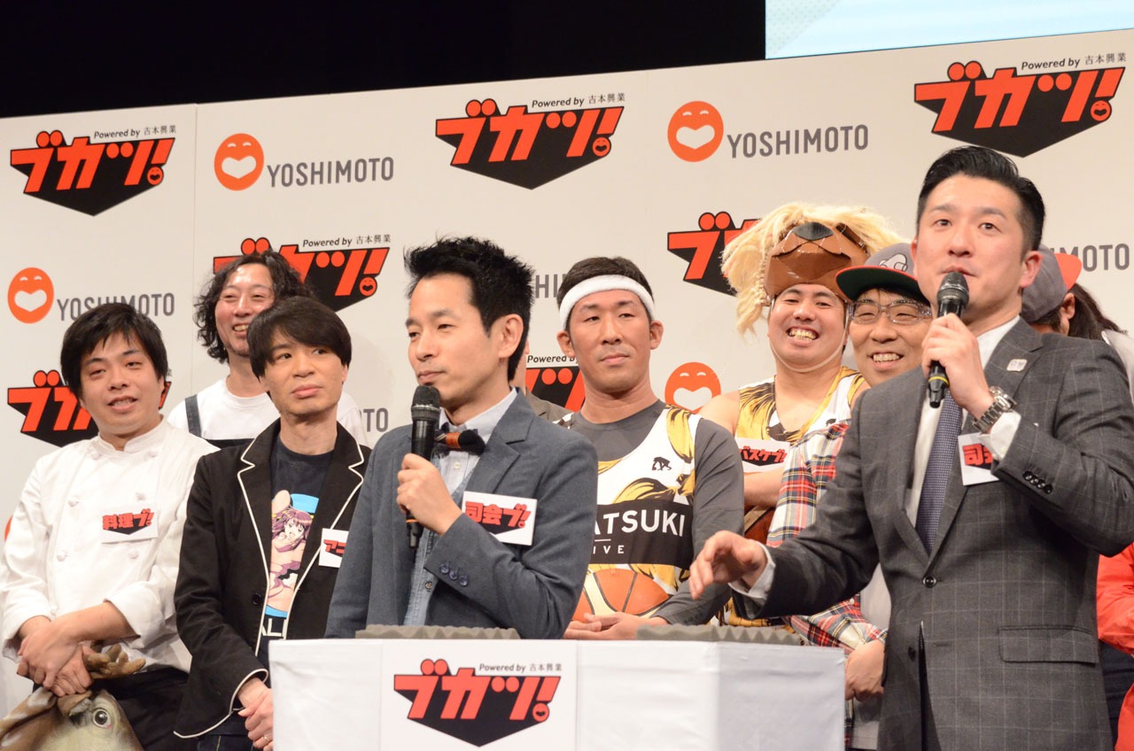 アピールを早々に切り上げ、押していた会見のタイムスケジュールを元に戻してみせる司会部。