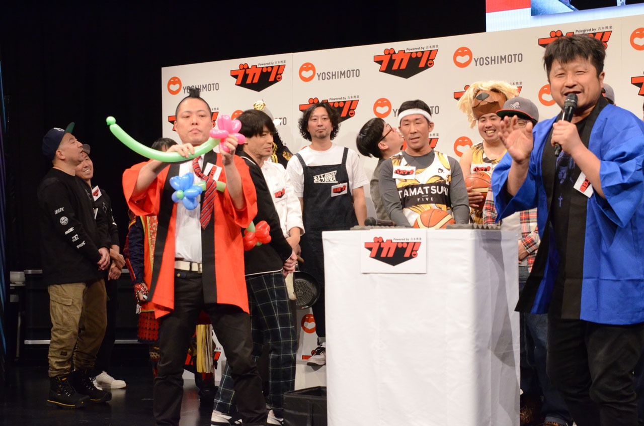 会場を盛り上げる盛り上げ部。