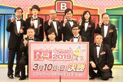 「R-1ぐらんぷり2019」ファナリストたち。