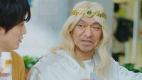 新CM「バイトの偽神様 偽サウンド」編より。