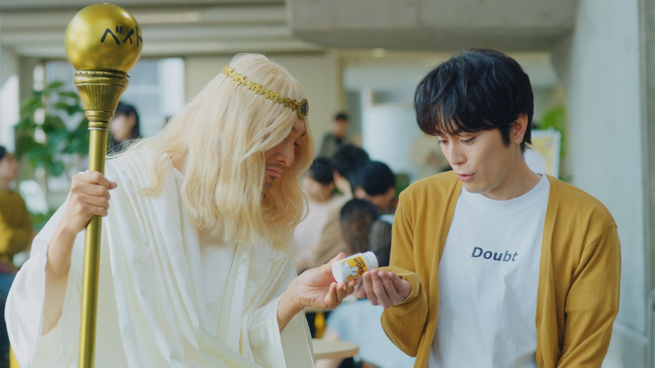 新CM「バイトの偽神様 おいしー」編より。