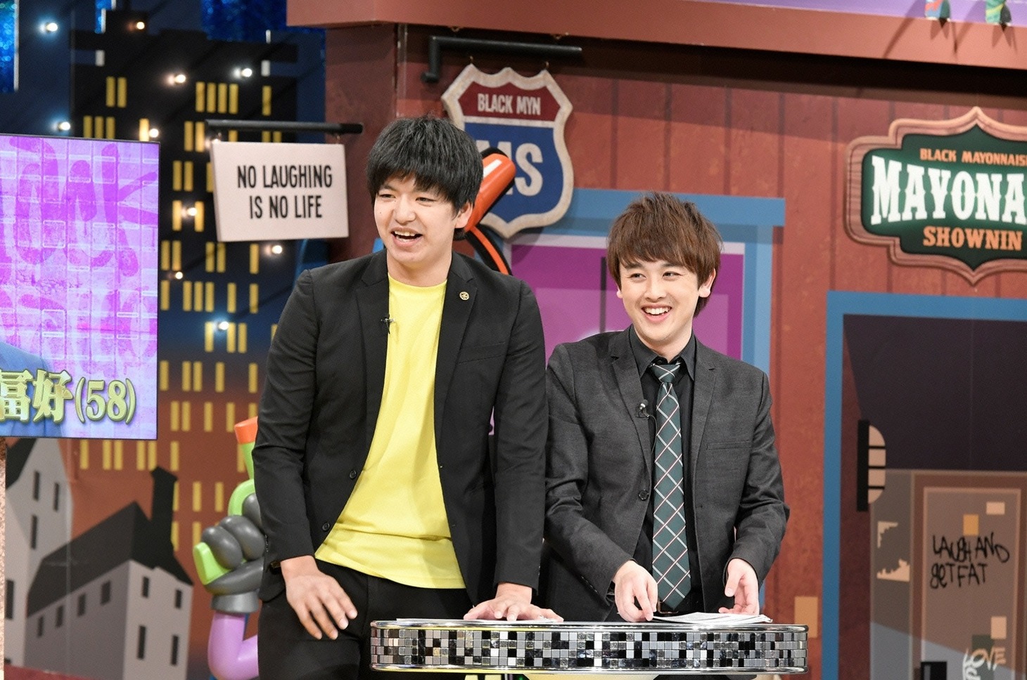 からし蓮根 (c)読売テレビ