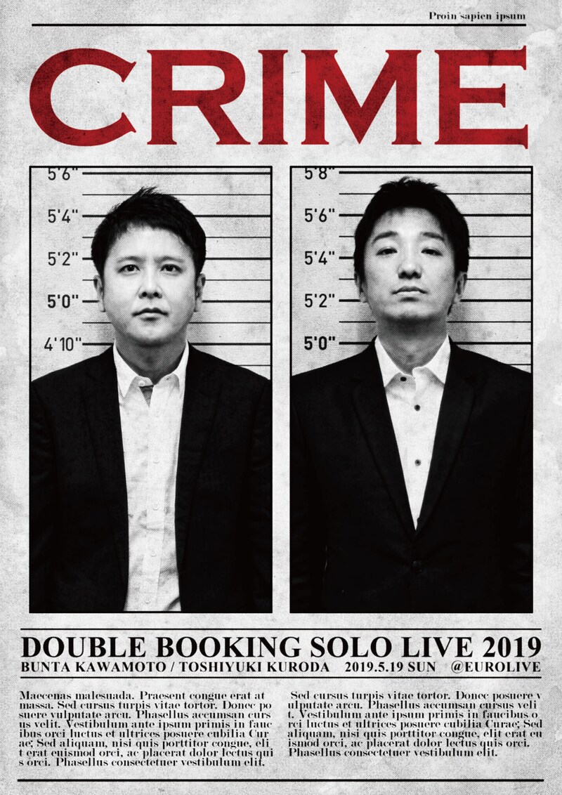 ダブルブッキング単独ライブ「crime」チラシ