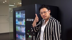 時間と踊れ 平子扮する瀬良社長 アプリpr動画で 意識高い 発言連発 動画あり お笑いナタリー