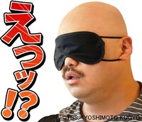 「水曜日のダウンタウン」LINEスタンプ第2弾のサンプル。