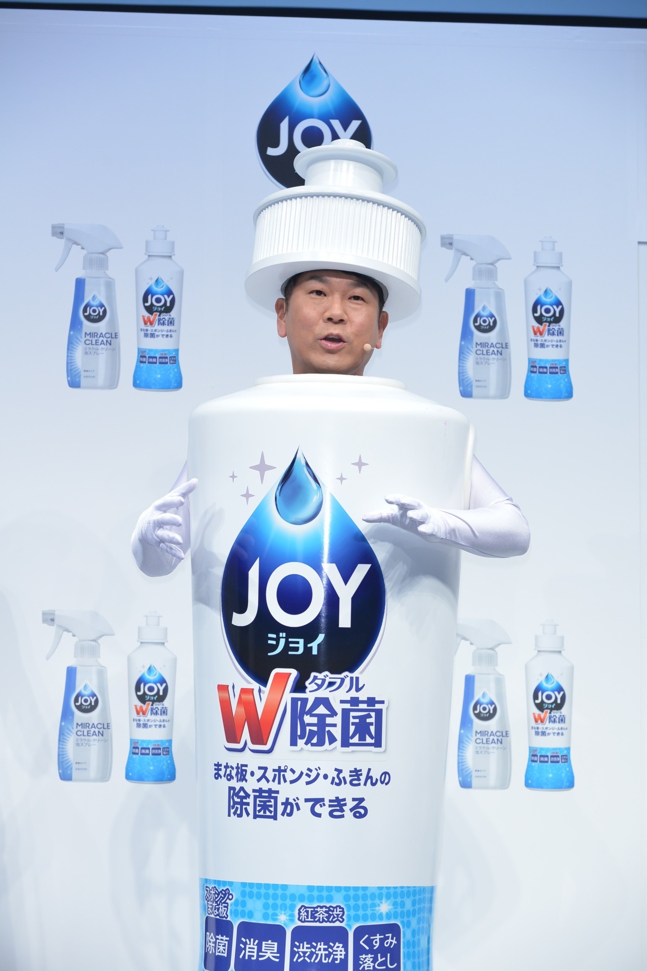 FUJIWARA藤本