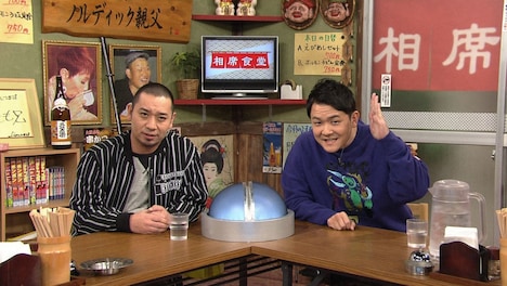 千鳥 (c)ABC