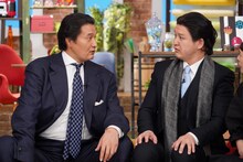 左から貴乃花光司、ガリットチュウ福島。	(c)日本テレビ