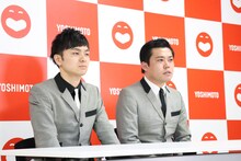 改名を発表するプリマ旦那。