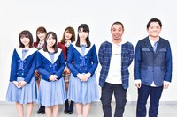 千鳥（右）がMCを務める「STU48×千鳥 瀬戸内少女応援団season2」の出演者たち。(c)関西テレビ