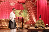 ゾフィー (c)フジテレビ