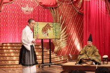 ゾフィー (c)フジテレビ