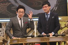 「金曜プレミアム・ドSトレーニング」に出演する（左から）古舘伊知郎、南海キャンディーズ山里。(c)フジテレビ