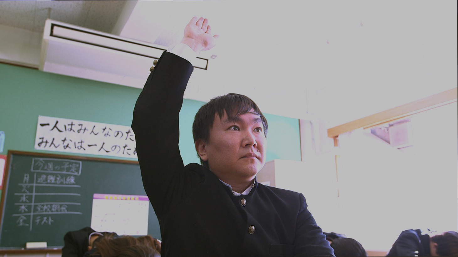 「ネタドラ ～漫才・コントを原作にドラマ化」のワンシーン。(c)日本テレビ