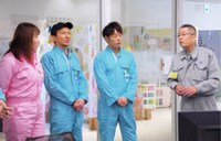 「不法投棄を許すな！ヤバいゴミぜんぶ拾う大作戦」より。