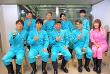 「不法投棄を許すな！ヤバいゴミぜんぶ拾う大作戦」に出演するDA PUMPら。