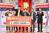 大会のエンディングの様子。