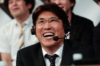 「落とし合い決戦 奈落の陣」の様子。