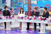 左から古市憲寿、指原莉乃、ビートたけし、くりぃむしちゅー上田。(c)日本テレビ
