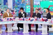 左から野性爆弾くっきー、斎藤工、ビートたけし、くりぃむしちゅー上田。(c)日本テレビ