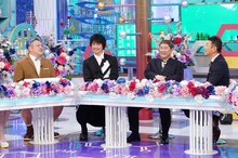 左から野性爆弾くっきー、斎藤工、ビートたけし、くりぃむしちゅー上田。(c)日本テレビ