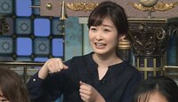 岩田絵里奈アナウンサー (c)日本テレビ