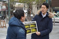 「冒険発掘バラエティ 霜降り明星のあてみなげ」のロケの様子。(c)静岡朝日テレビ