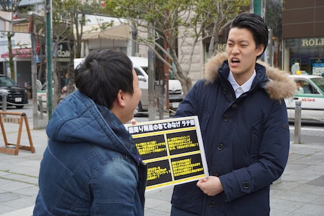 「冒険発掘バラエティ 霜降り明星のあてみなげ」のロケの様子。(c)静岡朝日テレビ