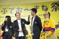 「島ぜんぶでおーきな祭」概要発表会見の様子。