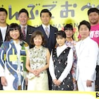 ノンスタ石田脚本作は「本当にクソみたいな映画」樹木希林作品出演にしずちゃん興奮