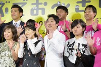 「島ぜんぶでおーきな祭」概要発表会見の様子。