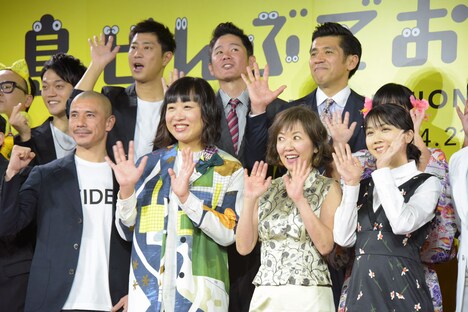 第11回沖縄国際映画祭「島ぜんぶでおーきな祭」概要発表会見の様子。