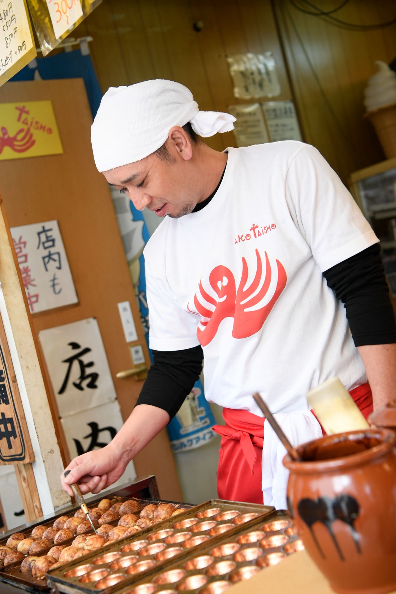 千鳥・大悟