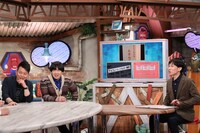 （左から）雨上がり決死隊、インパルス板倉。(c)ABC